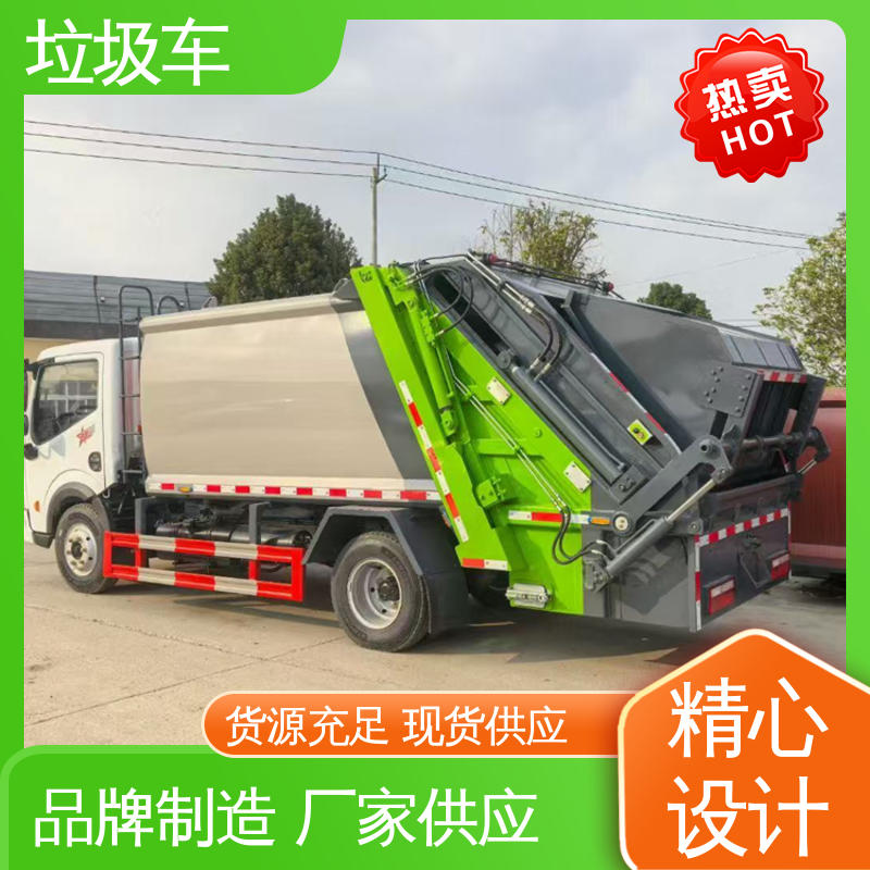 福田 蓝牌 后装式垃圾车 终身质保 售后可靠 节能低耗 可来图定制