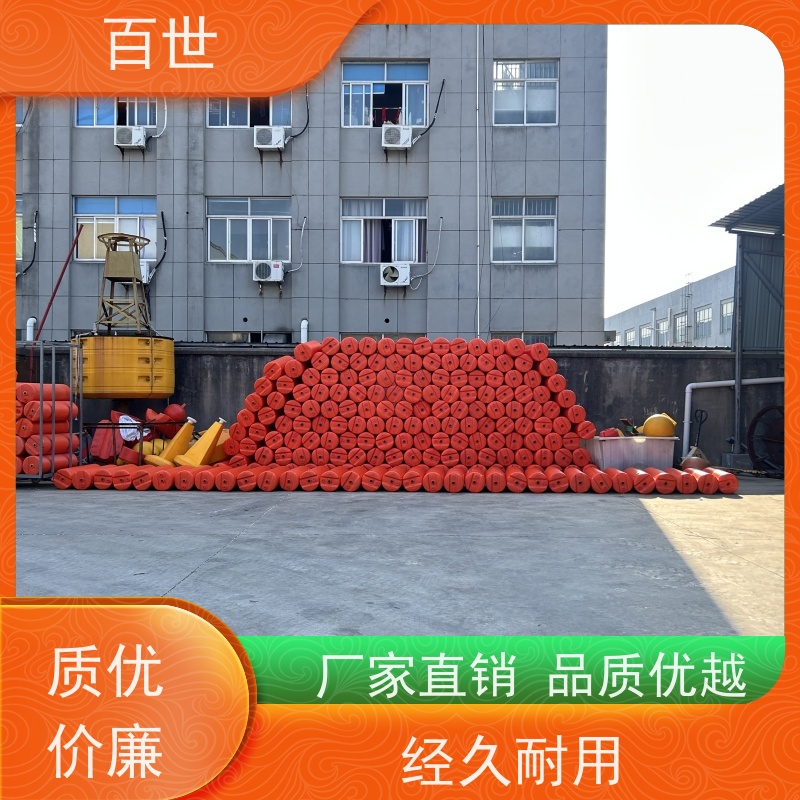 百世饮用水源拦污屏障自浮式结构可贴反光条