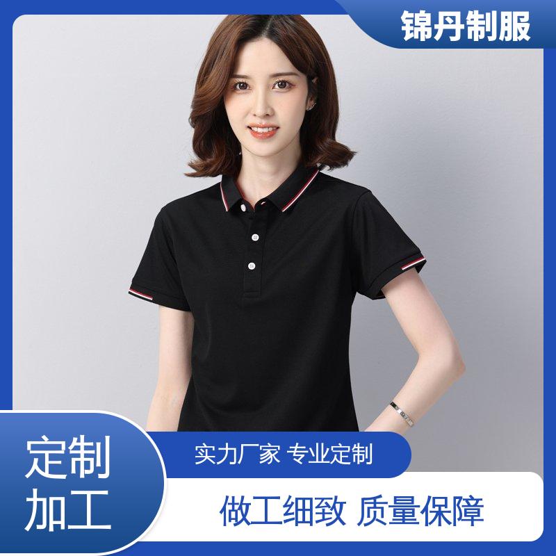 锦丹 顺 德 polo衫定制 团体服 团队服 支持打版免费打样