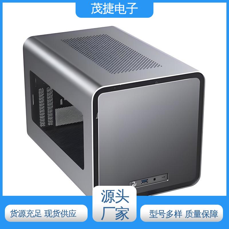 激光打孔件 按图加工 工控机车载散热铝壳 电脑机箱 茂捷供应