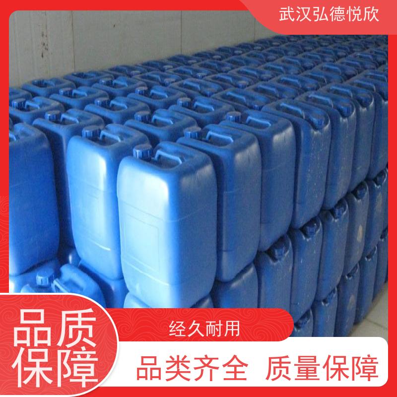 四甲基二氢二硅氧烷 3277-26-7 弘德悦欣 源头厂家