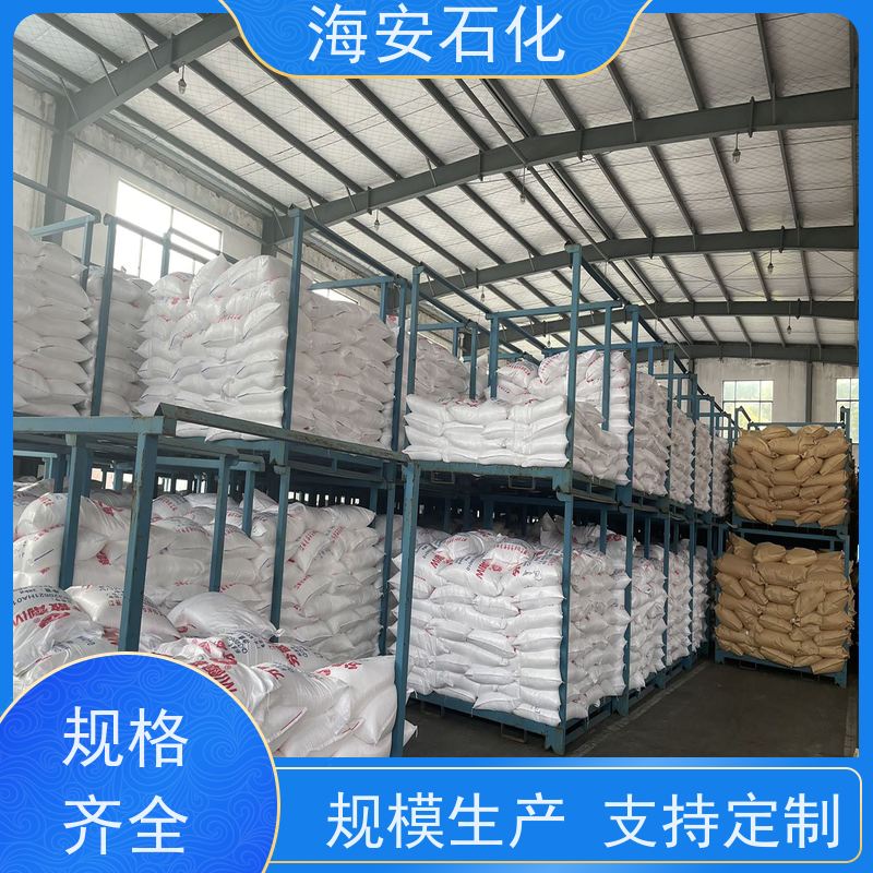 异构醇醚E-1300E-1310\E-1312 优级品表面活性剂 海石花牌