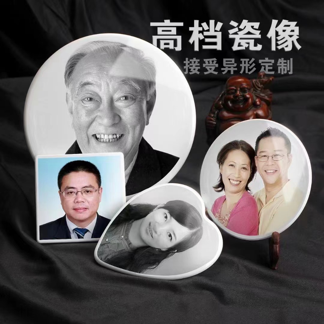 图1