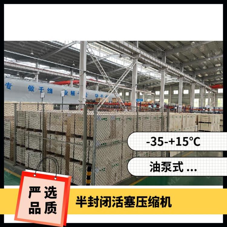 大明制冷DMZL半封闭大四缸活塞压缩机30匹4VG-30.2摩擦组件精加