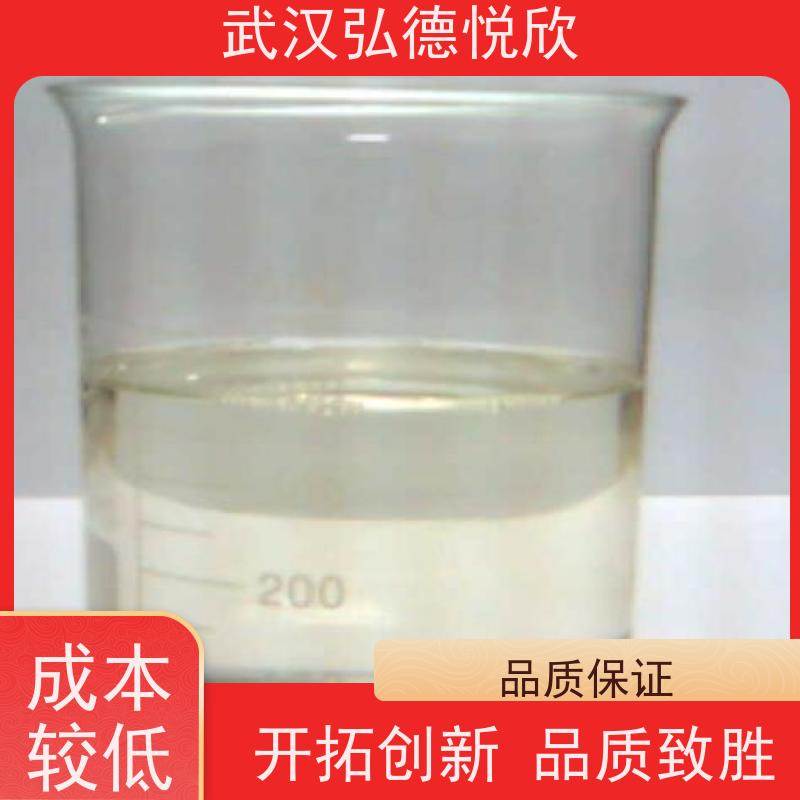 弘德悦欣 月桂酸己酯 （十二酸己酯 ） CAS:34316-64-8