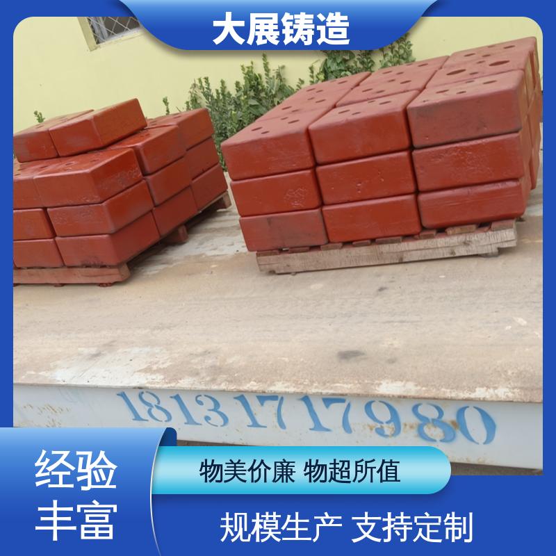 大展供应 优良的减震性 球墨覆膜砂工艺 翻砂 小型铸铁件 