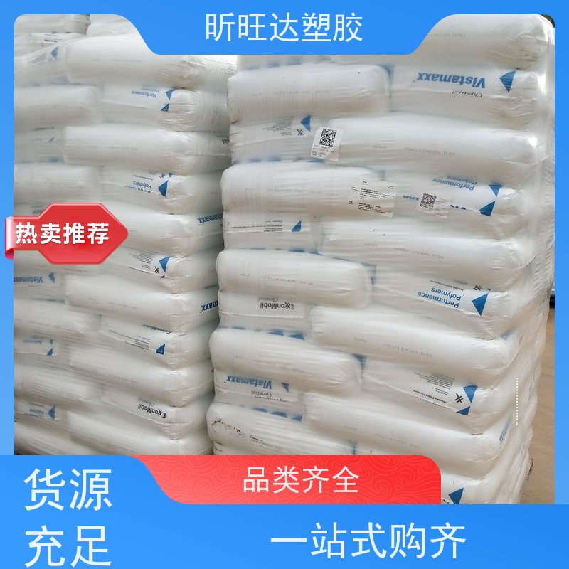 埃克森美孚抗紫外线POP 薄膜级应用于绝缘层和护套