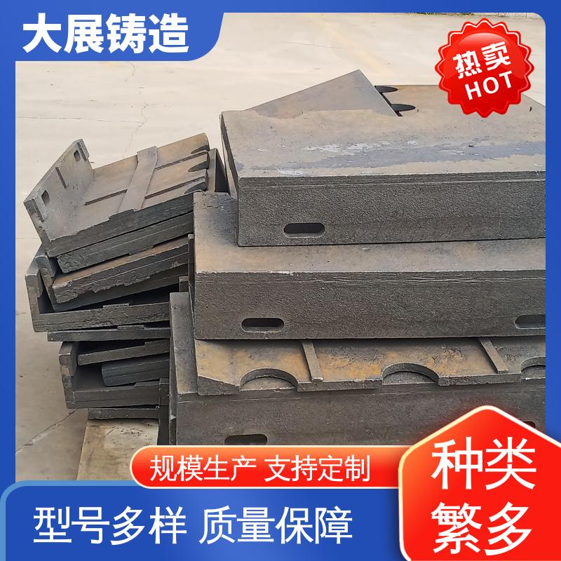 大展供应 机械壳体 灰铁铸造件 灰口铸铁 叉车配重 
