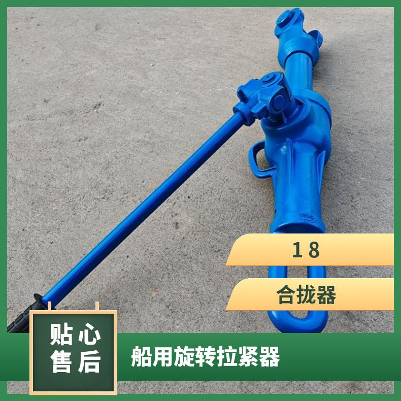 22吨HQL液压螺旋合拢器 钢板焊接专用 可定做 性能稳定 操作简单