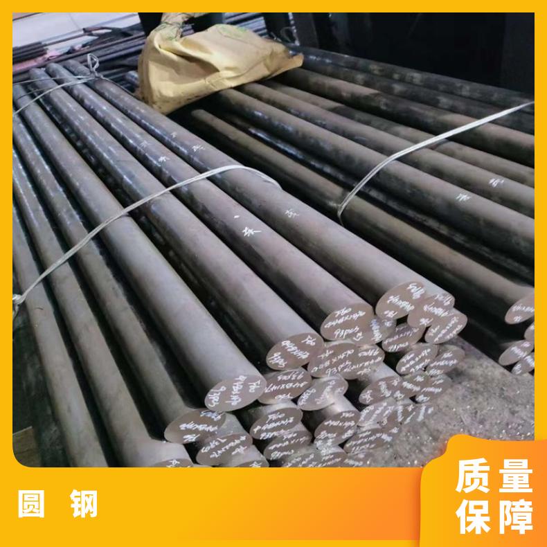 GH3028 耐腐蚀圆钢Nickel200 圆饼 机械加工 韧性好