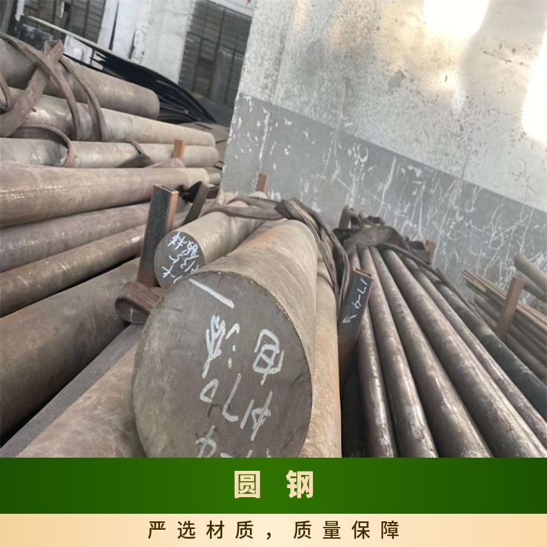 GH2135 耐腐蚀圆钢GH605 光亮棒可加工热处理真空感应炉+电渣重炉