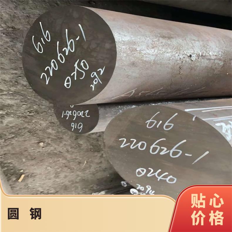 GH2018 耐高温圆钢GH3536 六角棒 机械加工 韧性好