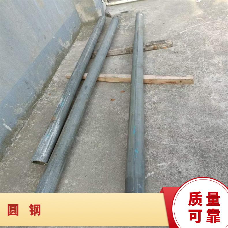 GH2136 合金圆钢GH4169 异性锻件轧制工艺厂家