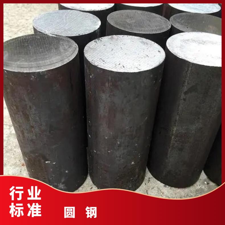 GH3028 合金圆钢GH4033 方钢源头工厂一级石油 化工 船舶 热电