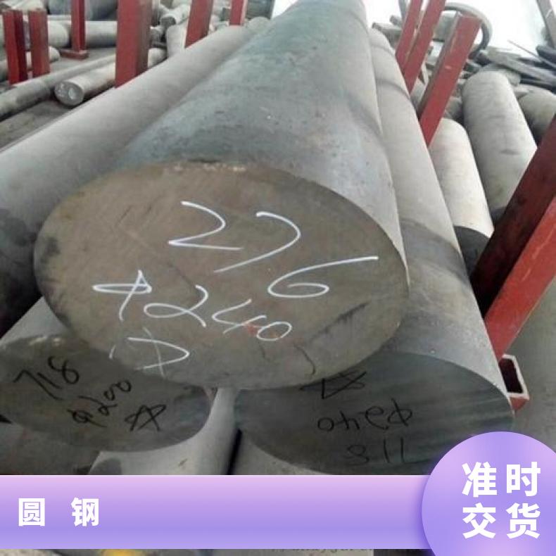 GH2696 耐高温圆钢GH4145 六角棒现货 可零割 支持光谱检测