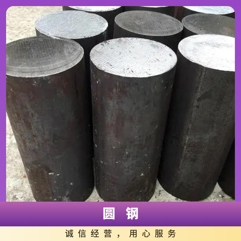 GH1015 合金圆钢GH4043 六角棒源头工厂全新送货上门