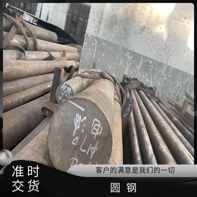 GH2130 耐腐蚀圆钢GH4133B 圆饼轧制工艺厂家外接加工来图定做