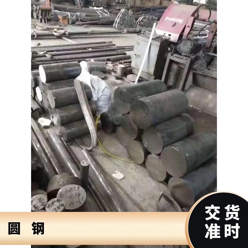 GH3028 耐高温圆钢GH605 异性锻件 机械加工 韧性好