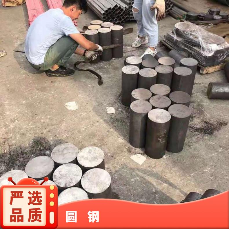 GH1131 耐腐蚀圆钢GH4169 锻环现货 可零割 支持光谱检测