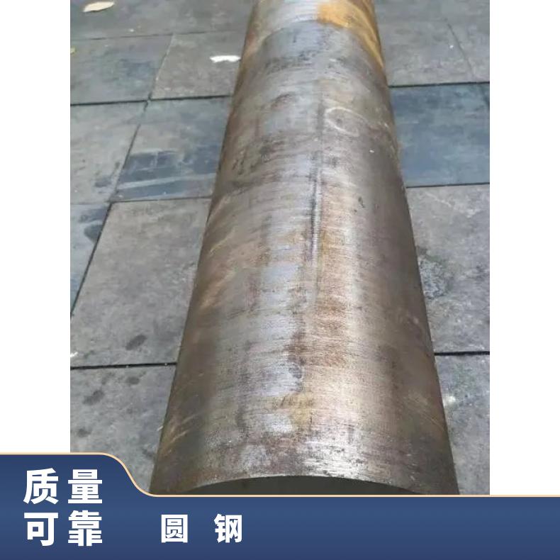 GH2135 合金圆钢GH605 六角棒现货 可零割 支持光谱检测