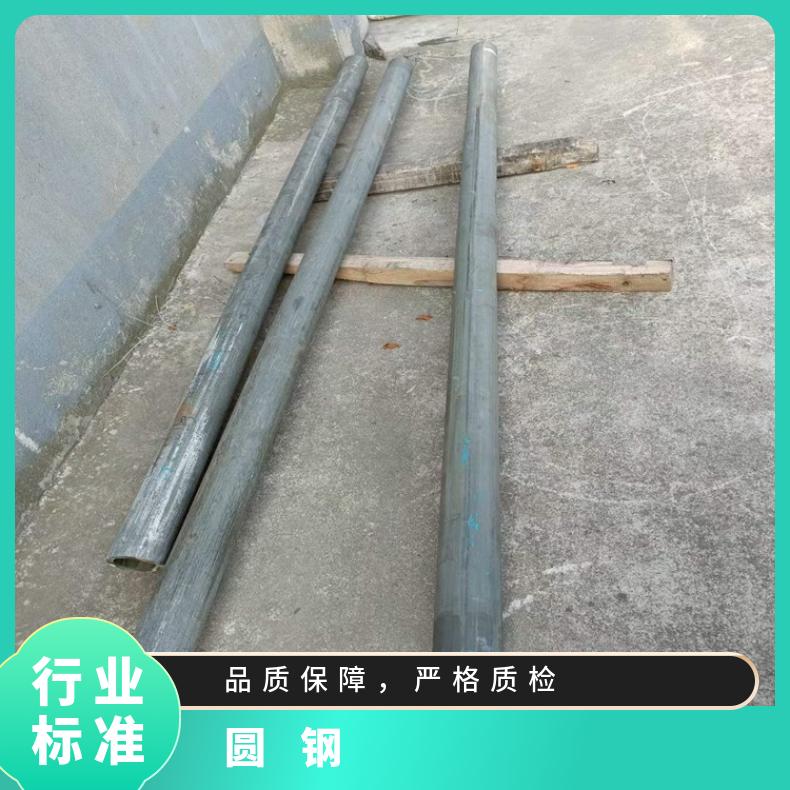 GH2130 耐高温圆钢GH600 六角棒可加工热处理外接加工来图定做