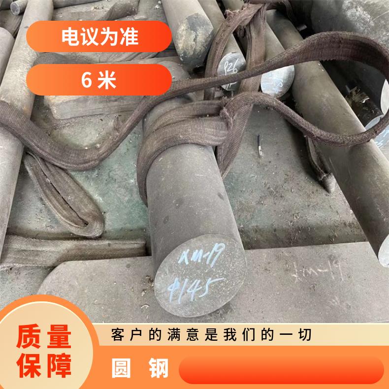 GH2130 耐高温圆钢GH605 六角棒现货 可零割 支持光谱检测