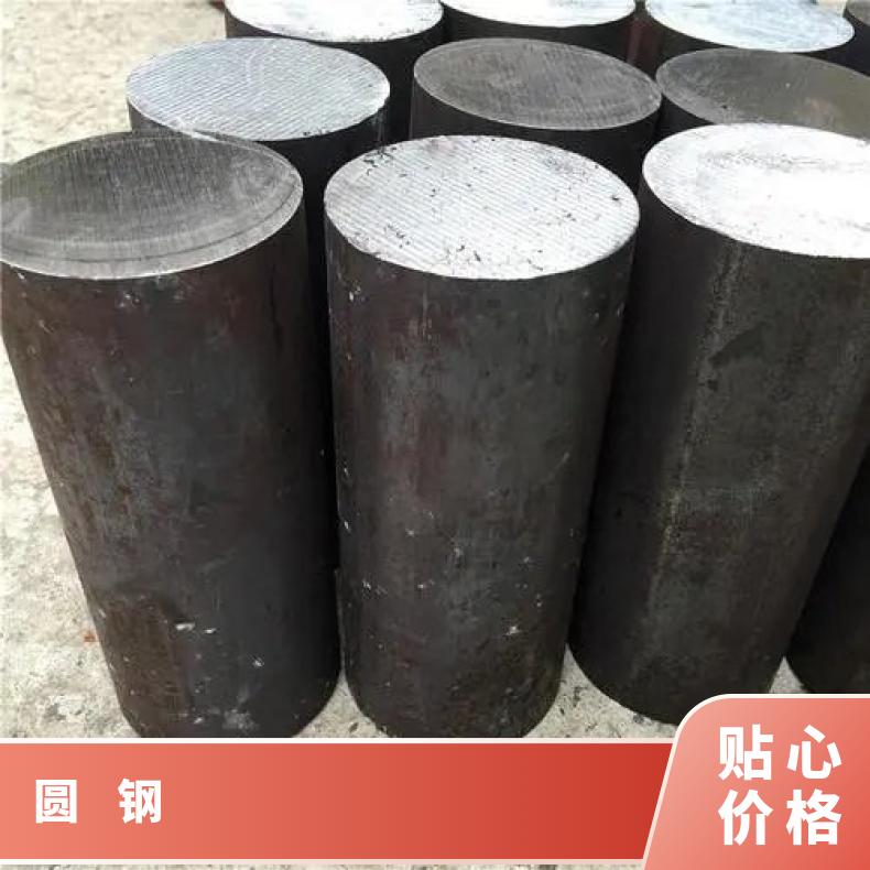 GH3028 耐腐蚀圆钢GH4043 锻环规格齐全 库存充足