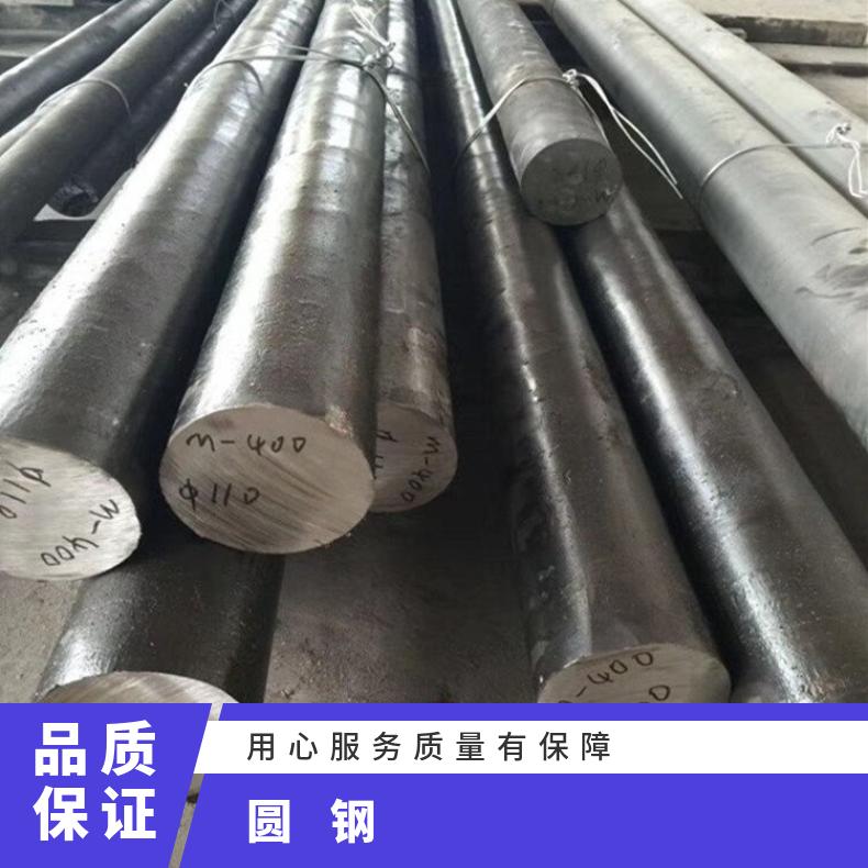 GH3039 耐腐蚀圆钢GH605 锻环固溶车光探伤异形件
