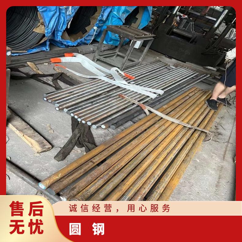GH1015 耐高温圆钢GH4133 圆饼轧制工艺厂家国标/美标