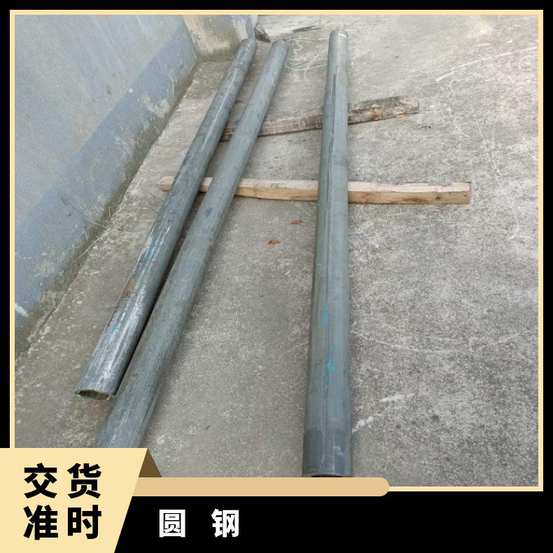 GH3044 耐高温圆钢GH3536 光亮棒定做非标件毛坯法兰