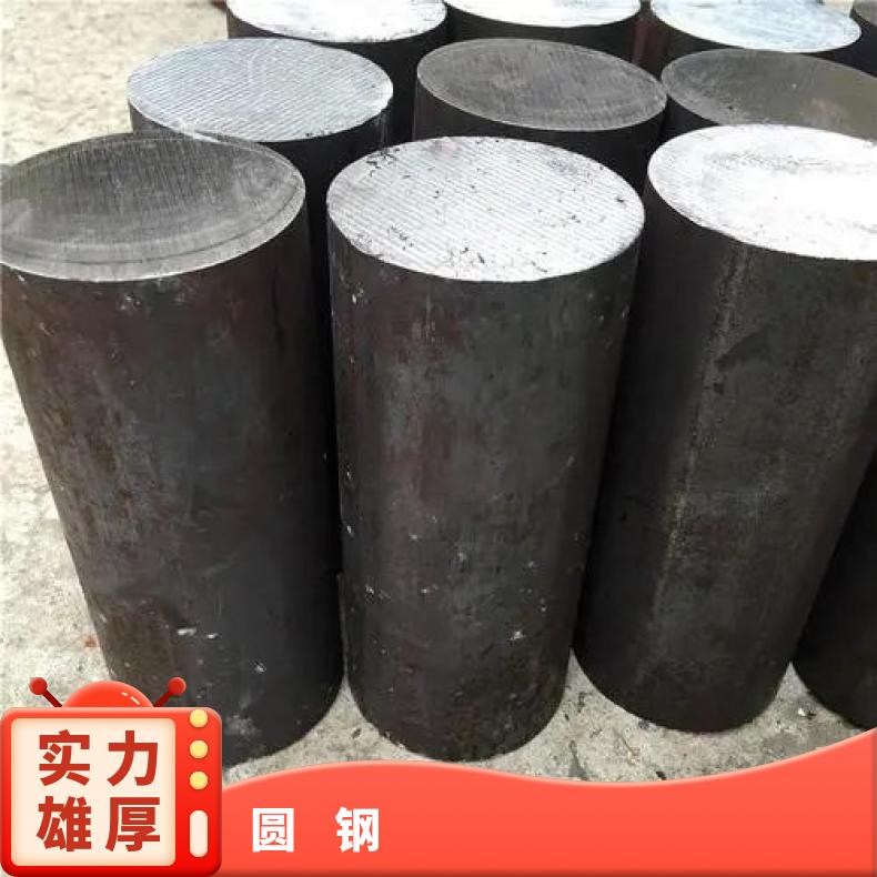 GH3030 耐高温圆钢GH3536 圆饼固溶车光探伤异形件