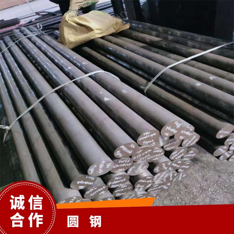 GH1040 合金圆钢GH605 圆饼轧制工艺厂家送货上门