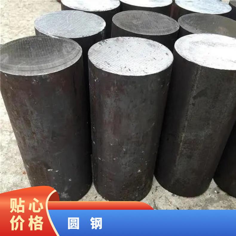 GH3044 耐腐蚀圆钢GH605 圆饼可加工热处理捆扎
