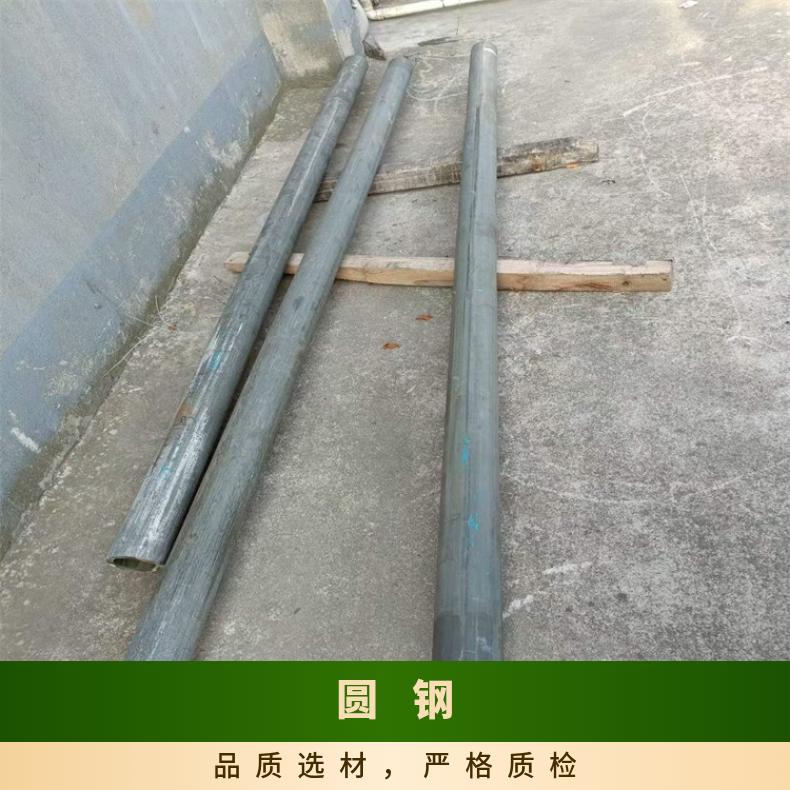 GH1140 耐高温圆钢GH4133B 方钢 机械加工 韧性好