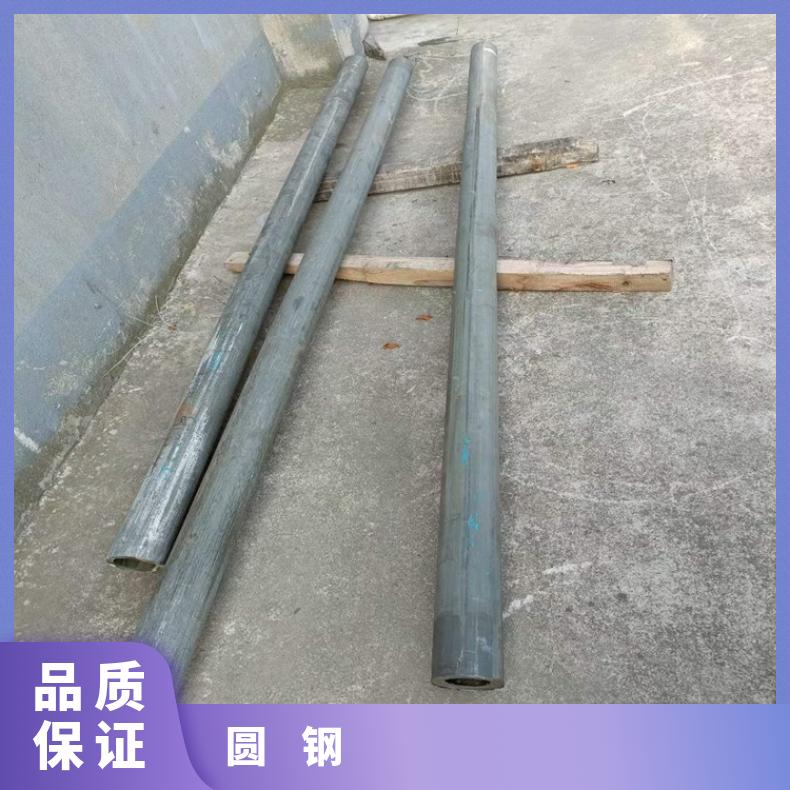 GH2135 合金圆钢GH605 方钢 机械加工 韧性好石油 化工 船舶 热电