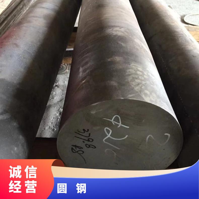 GH3044 耐腐蚀圆钢Nickel200 锻环规格齐全 库存充足