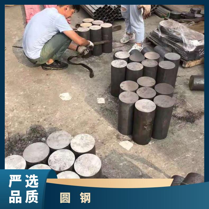 GH1140 耐腐蚀圆钢GH4033 锻环定做非标件毛坯法兰