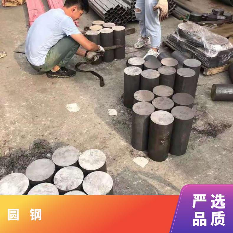 GH3030 合金圆钢Nickel200 六角棒可加工热处理