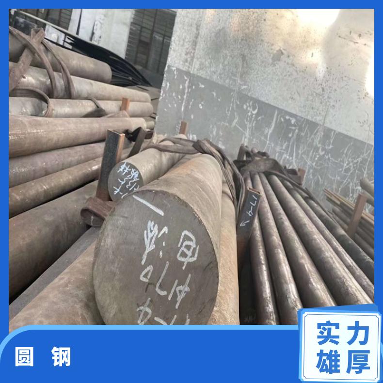 GH2135 耐腐蚀圆钢GH4145 圆饼源头工厂热轧石油 化工 船舶 热电