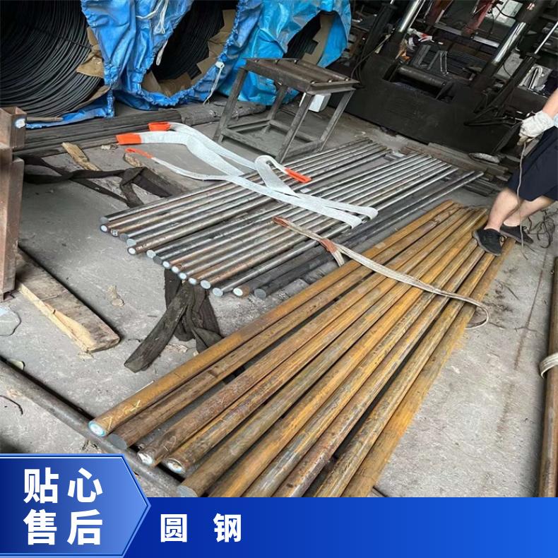 GH2132 合金圆钢GH4133B 方钢轧制工艺厂家现货/定做