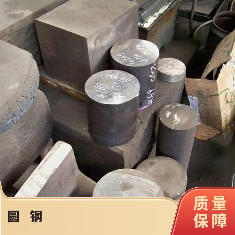 GH3044 合金圆钢GH3536 异性锻件轧制工艺厂家