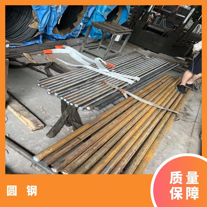 GH3044 耐腐蚀圆钢GH4169 六角棒现货 可零割 支持光谱检测