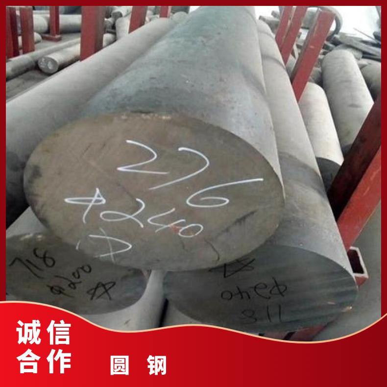 GH3030 耐高温圆钢GH4043 圆饼保证质量材质全新