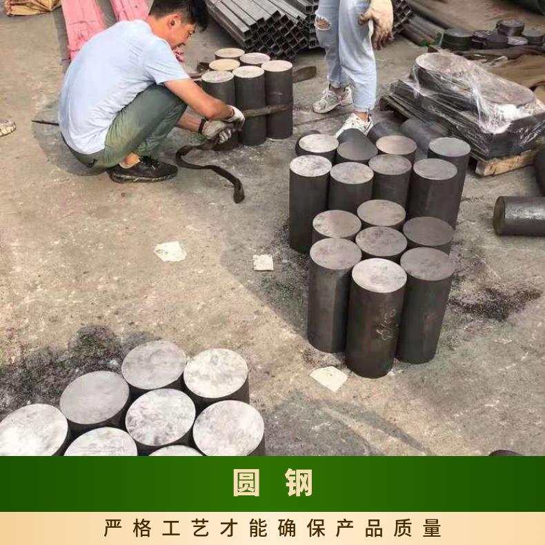 GH1131 耐高温圆钢GH4043 方钢保证质量材质一级