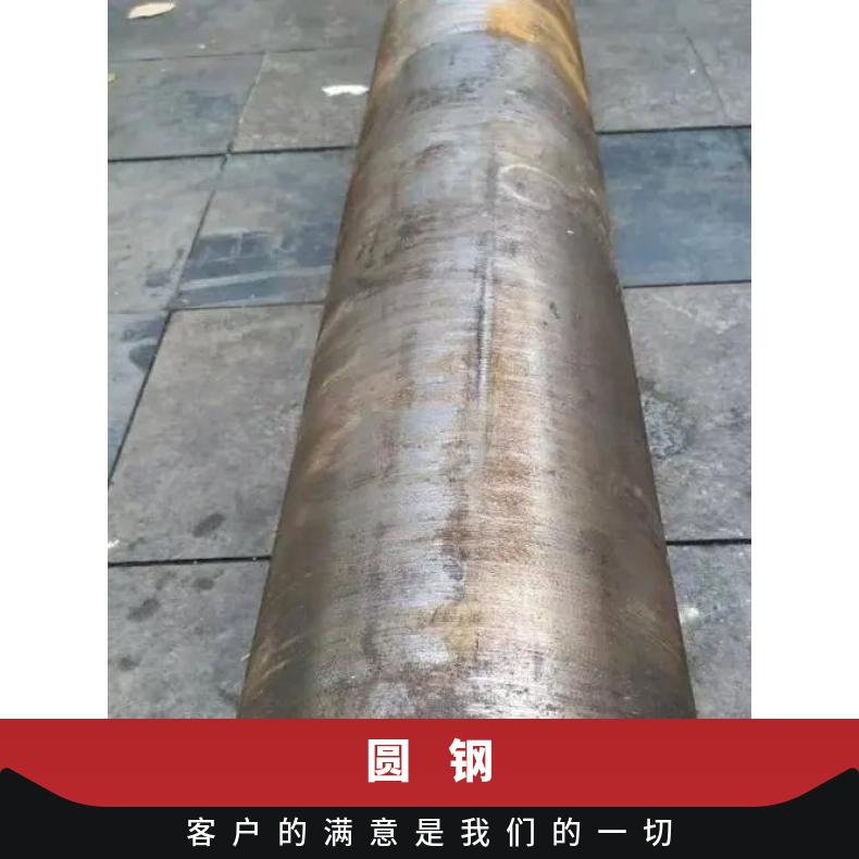 GH2696 耐腐蚀圆钢Nickel200 锻环现货 可零割 支持光谱检测