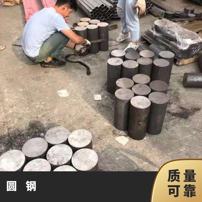 GH1015 耐高温圆钢GH4169 方钢保证质量材质13%