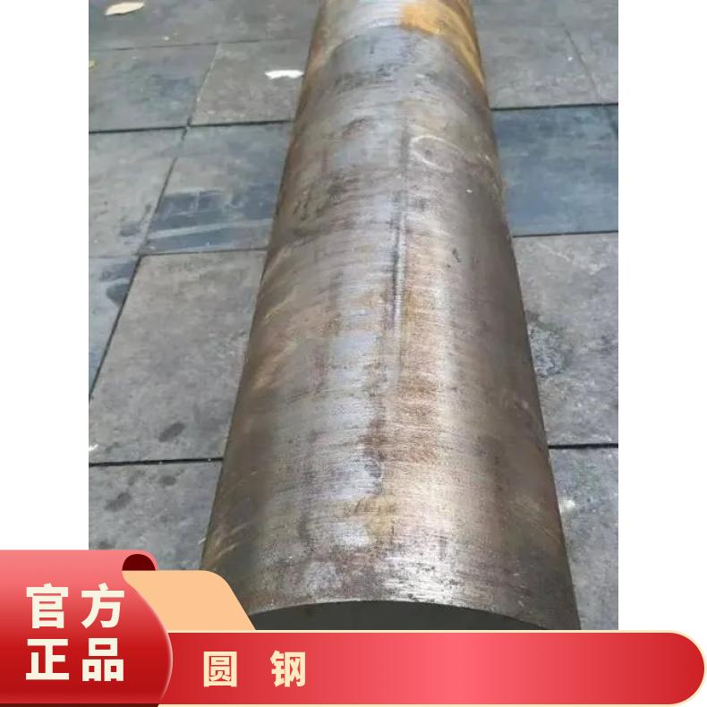 GH2696 耐高温圆钢GH4043 圆饼保证质量材质一级