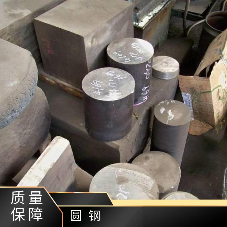 GH1131 耐腐蚀圆钢GH3128 异性锻件源头工厂一级