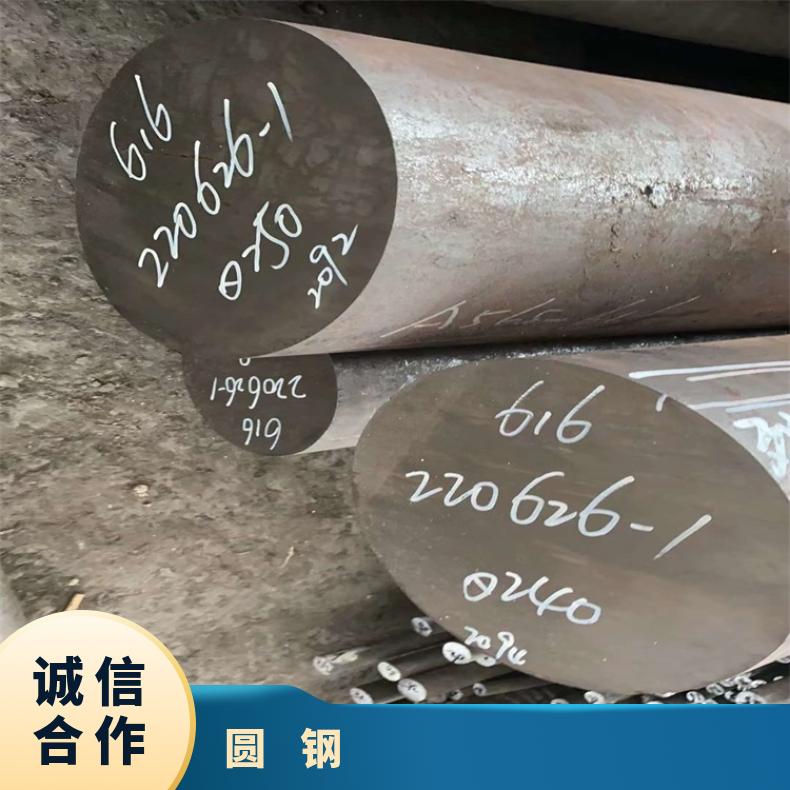 GH2696 耐高温圆钢GH3128 锻环定做非标件毛坯法兰