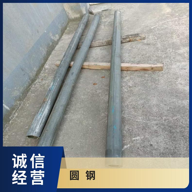 GH1015 合金圆钢GH4133 异性锻件保证质量材质